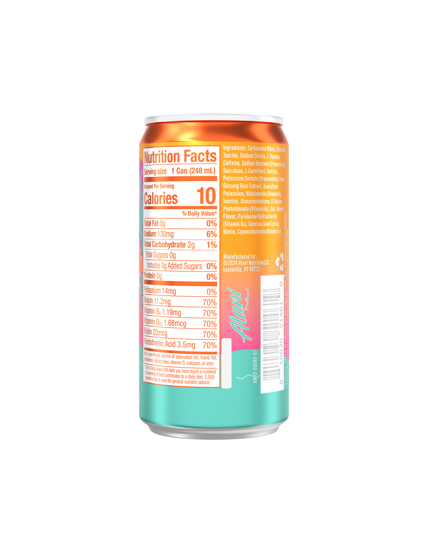 mini-energy-orange-kiss-24-pack-l9 stretch_AN-Website-8.4oz-PDP-ORK-03_v1.png